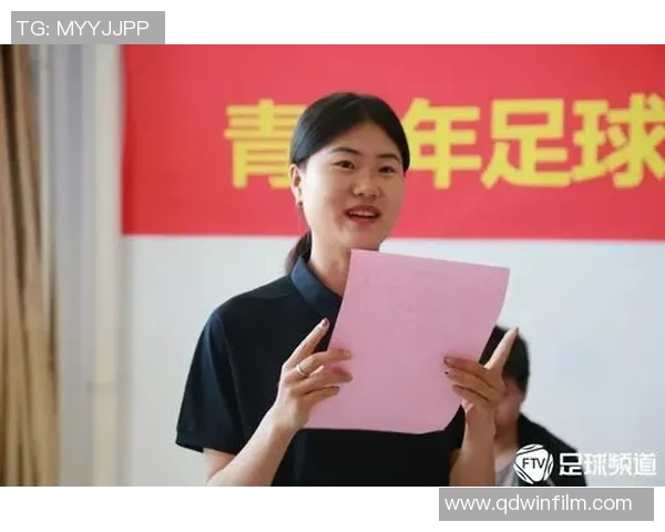 足球二级运动员标准解析与提升路径探讨