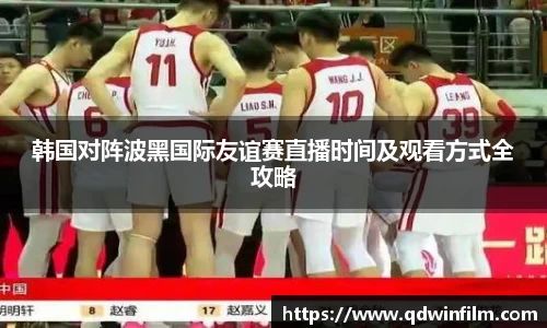 摩根体育官网