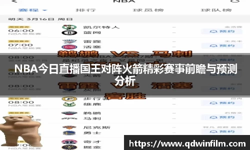 摩根娱乐