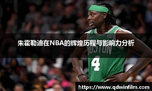 摩根综合体育
