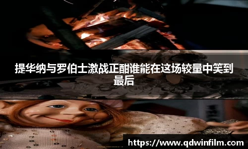 摩根体育
