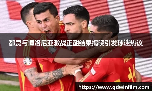 摩根综合体育