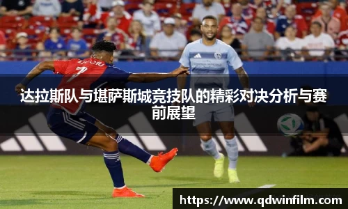 摩根体育